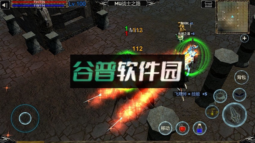 遗迹勇者游戏截图3