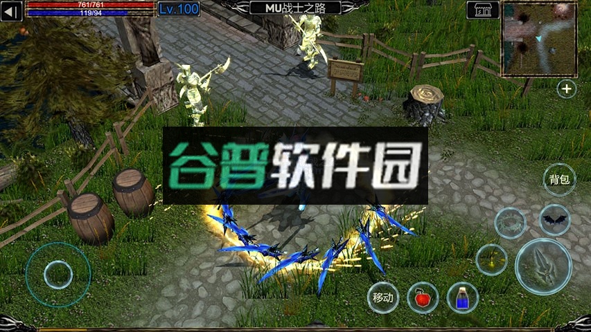 遗迹勇者游戏截图4