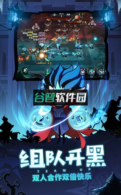 傀儡师塔防对决下载截图3