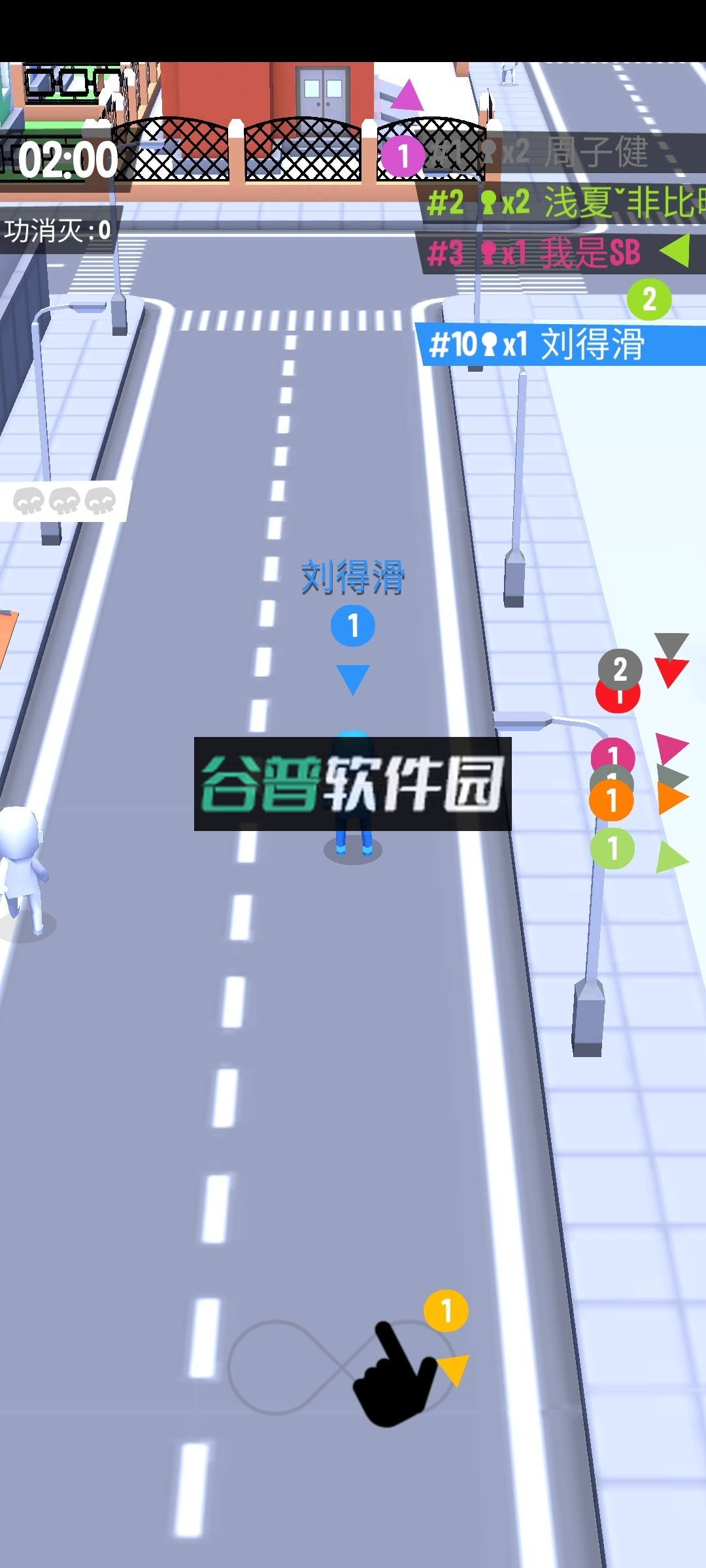 拥挤城市最新破解版截图2