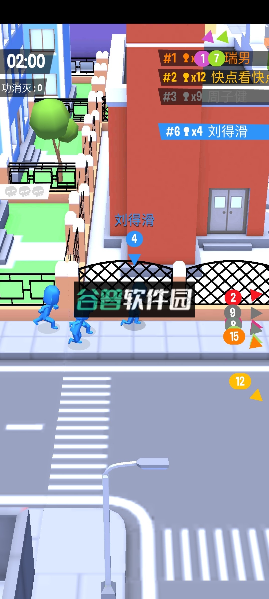 拥挤城市最新破解版截图3