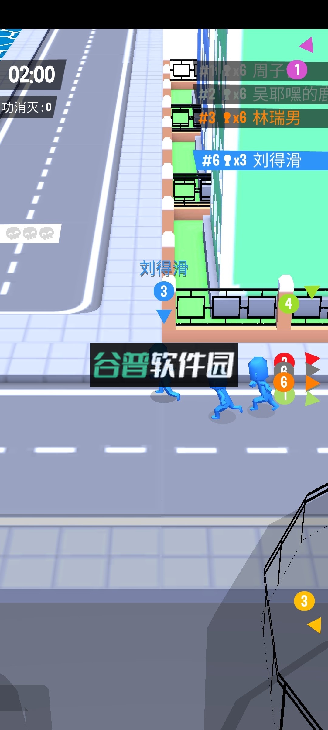 拥挤城市最新破解版截图4