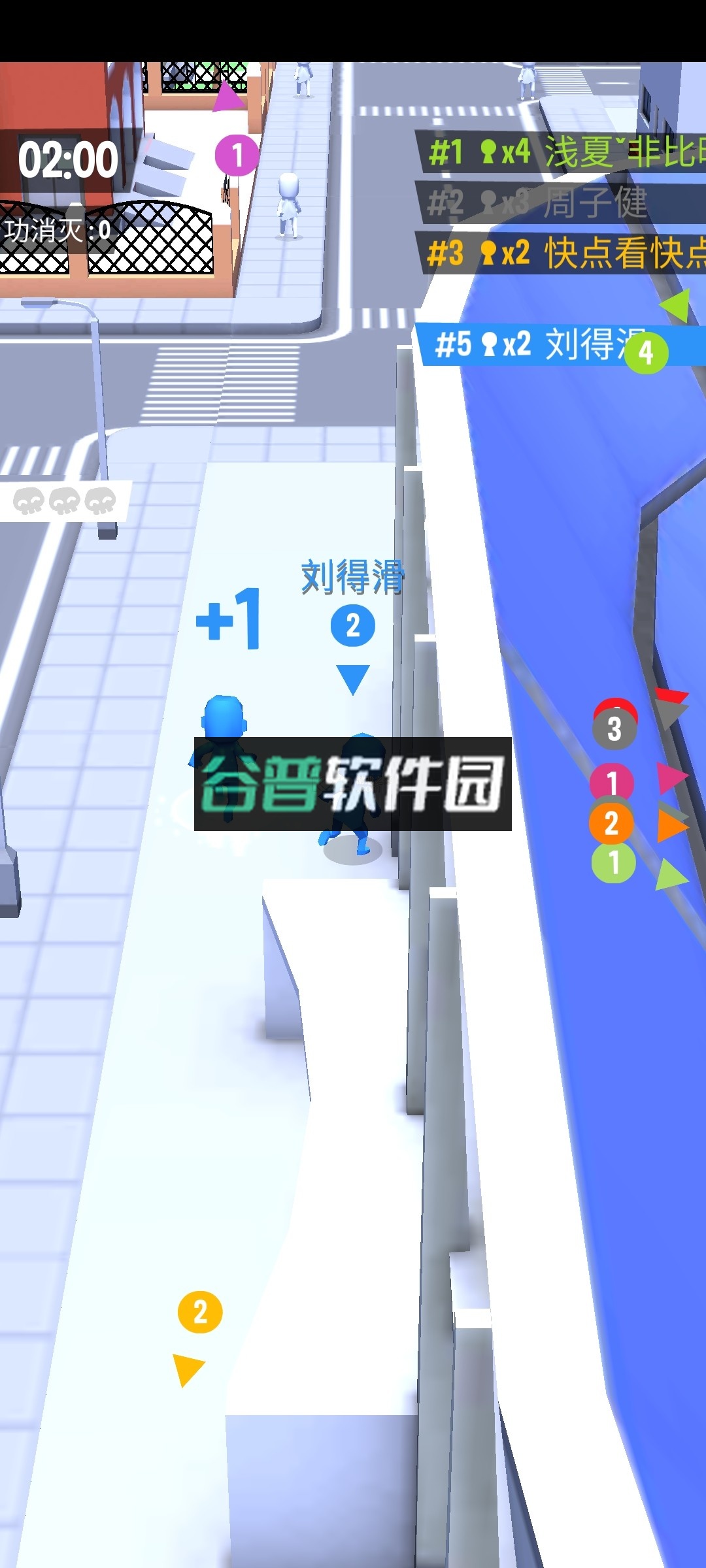 拥挤城市最新破解版截图5