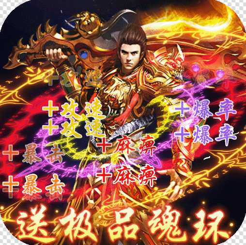 永恒雷霆安卓版v1.0.0.264