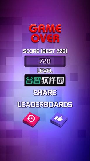 jengris立体拼图中文破解版下载截图6