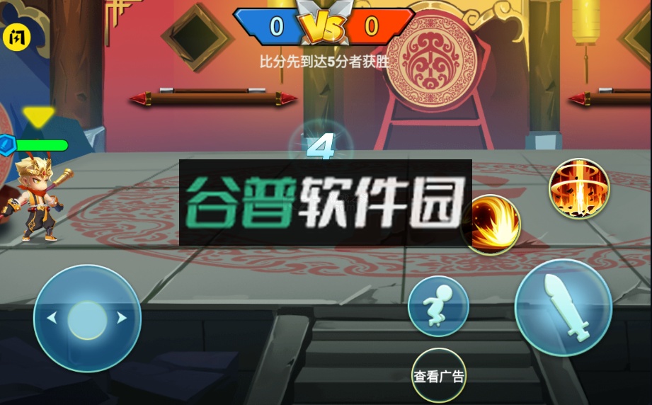 乱斗小英雄破解版免广告截图6