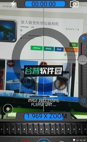 望远镜相机软件下载截图2