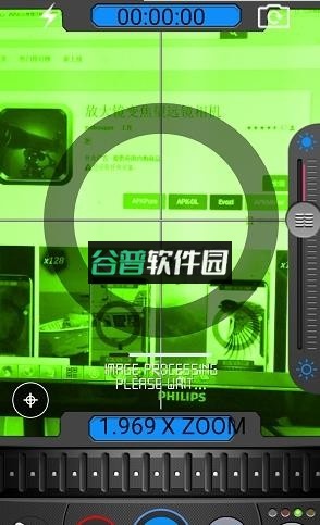 望远镜相机软件下载截图3