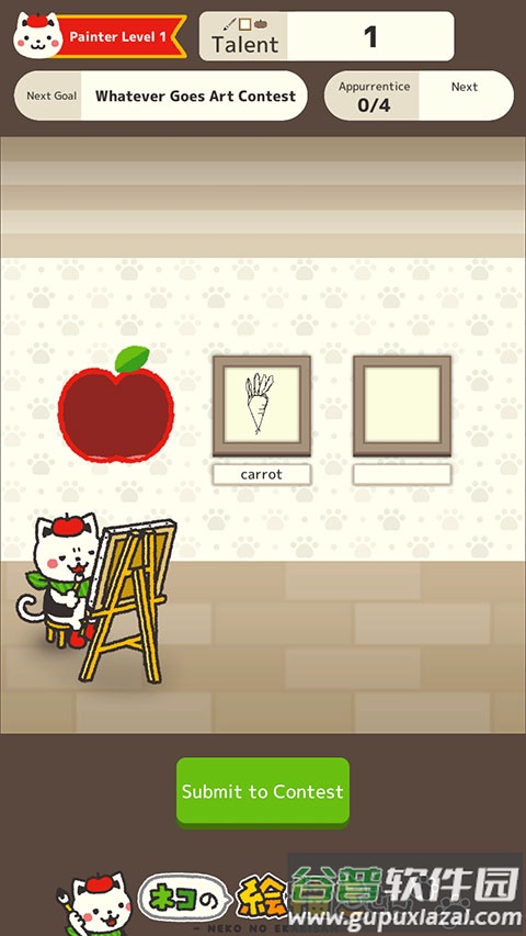 猫画家Cat Painter截图4