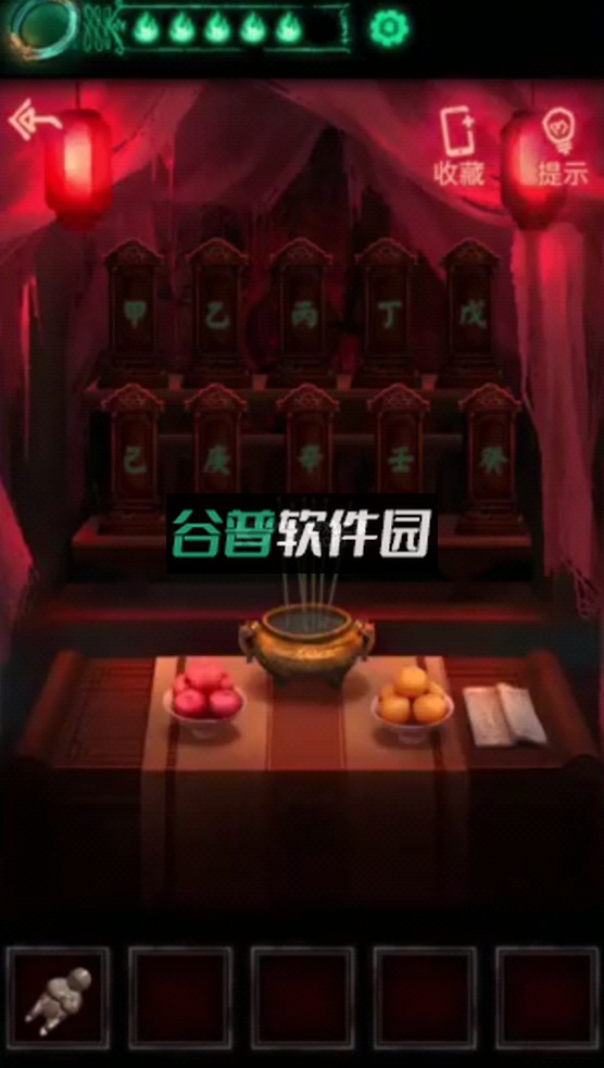 纸嫁衣4红丝缠官方正版下载截图3