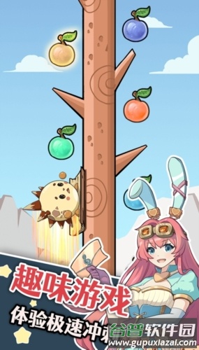 幽灵怪兽安卓版截图3