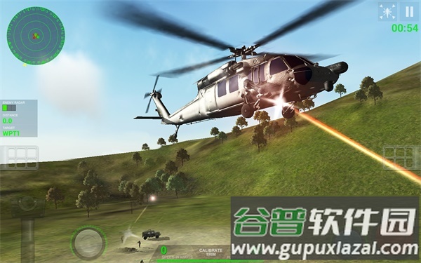 海尔法直升机模拟高级手游截图2