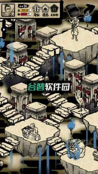 牌师手游游戏下载截图4