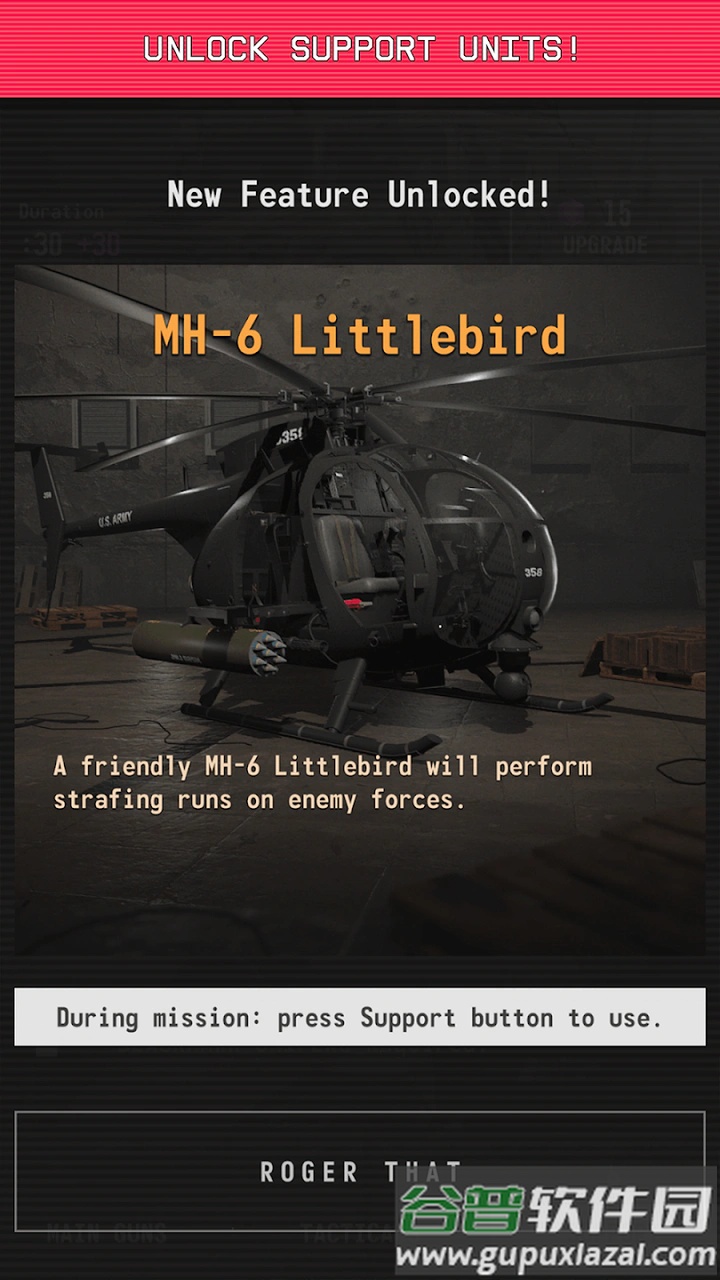 指挥官歌利亚汉化版截图1