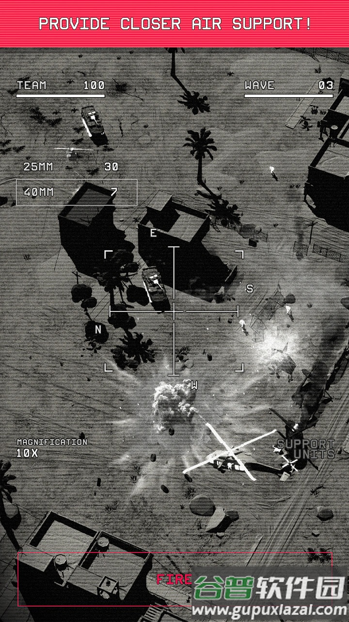 指挥官歌利亚汉化版截图2