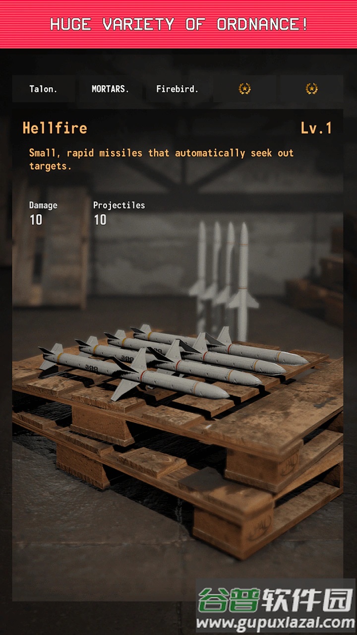 指挥官歌利亚汉化版截图3