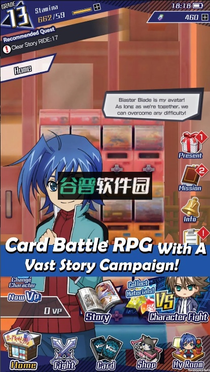 先导者zero游戏截图2