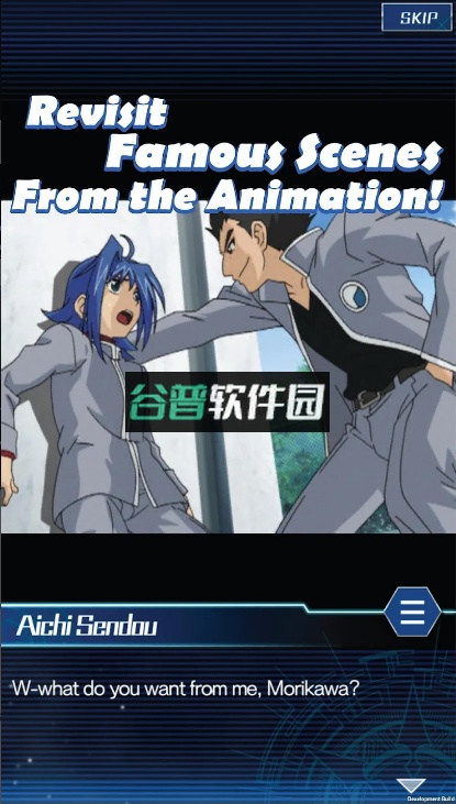 先导者zero游戏截图3