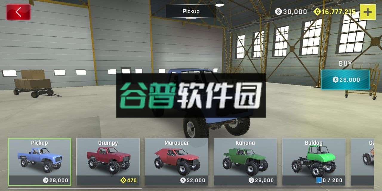 扭矩越野破解版截图1