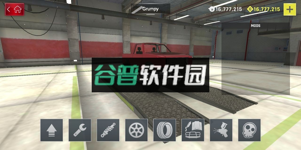 扭矩越野破解版截图3