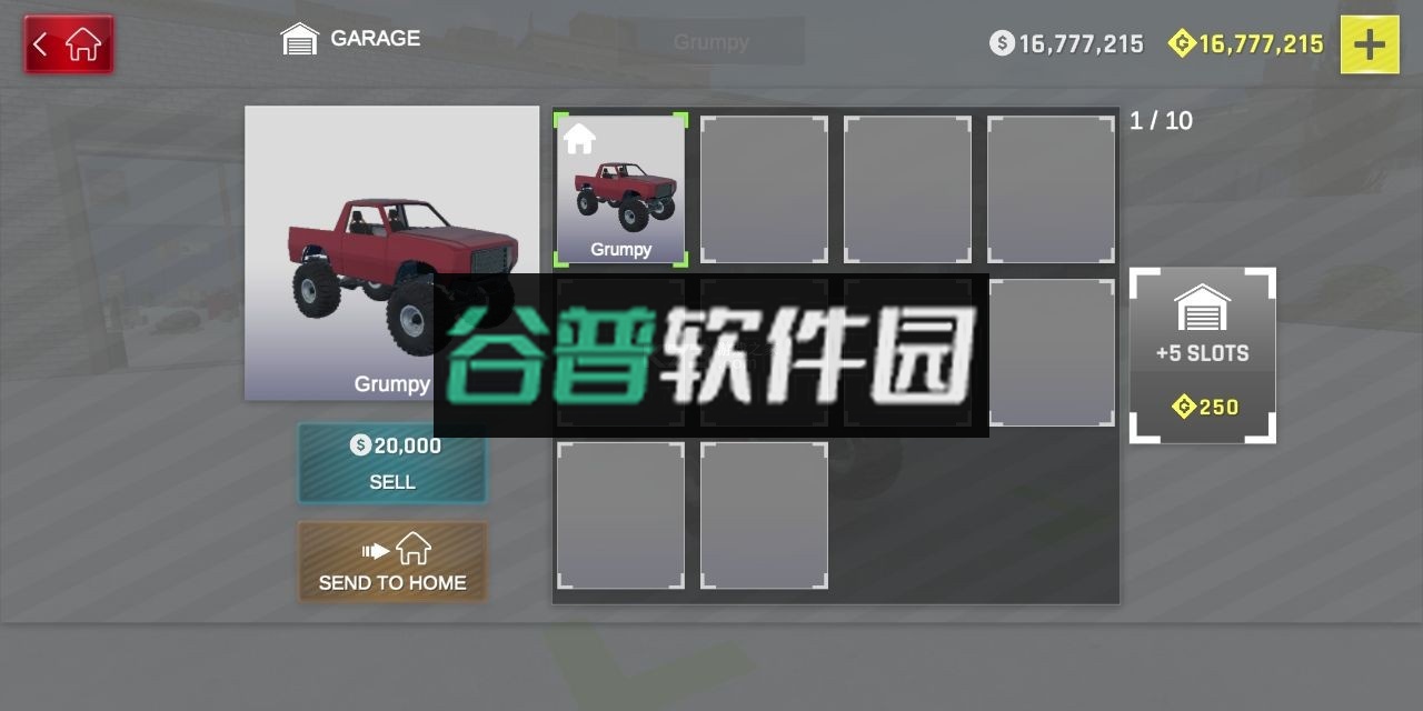 扭矩越野破解版截图4