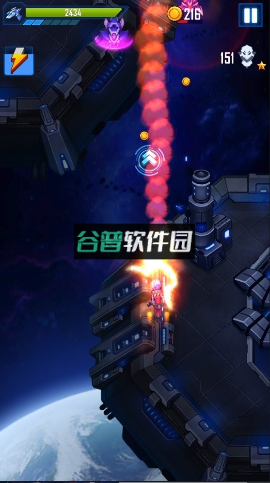 风翼射击破解版截图1