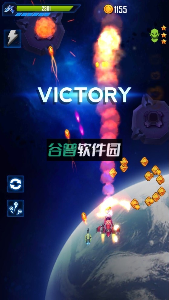 风翼射击破解版截图4