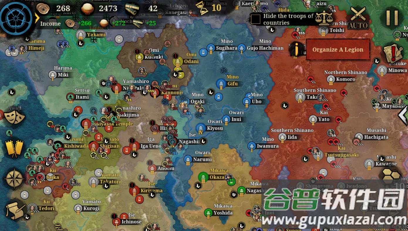 大征服者2战国时代手游国际服截图1