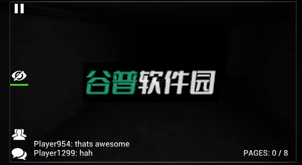 瘦长鬼影计划online手游下载2022截图2