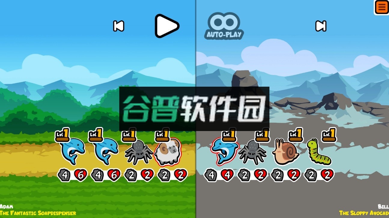 超级动物自走棋手机版截图2