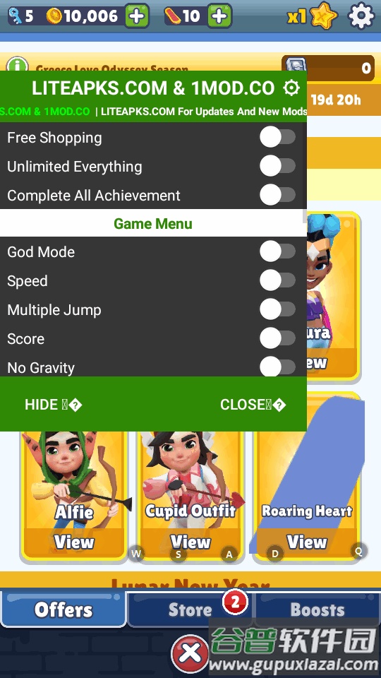 地铁跑酷希腊爱情菜单版(Subway Surf)截图1