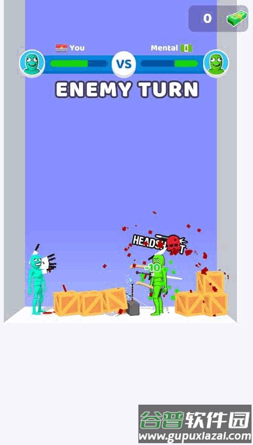 谁先阵亡手游最新版(Who Dies Last)截图1