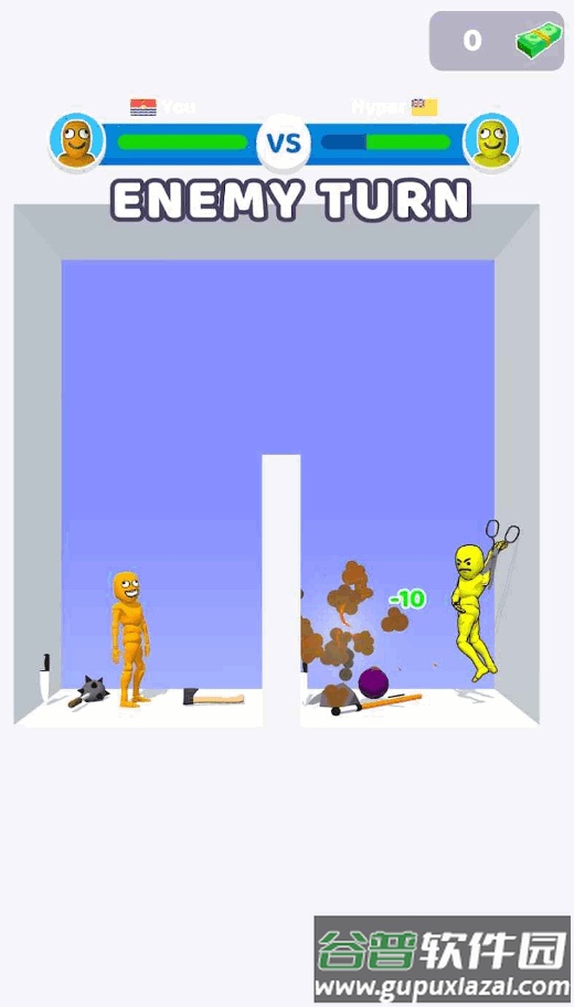 谁先阵亡手游最新版(Who Dies Last)截图4