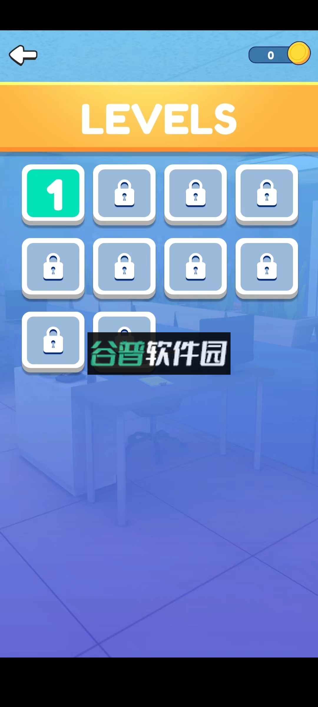 整蛊老板小游戏截图2