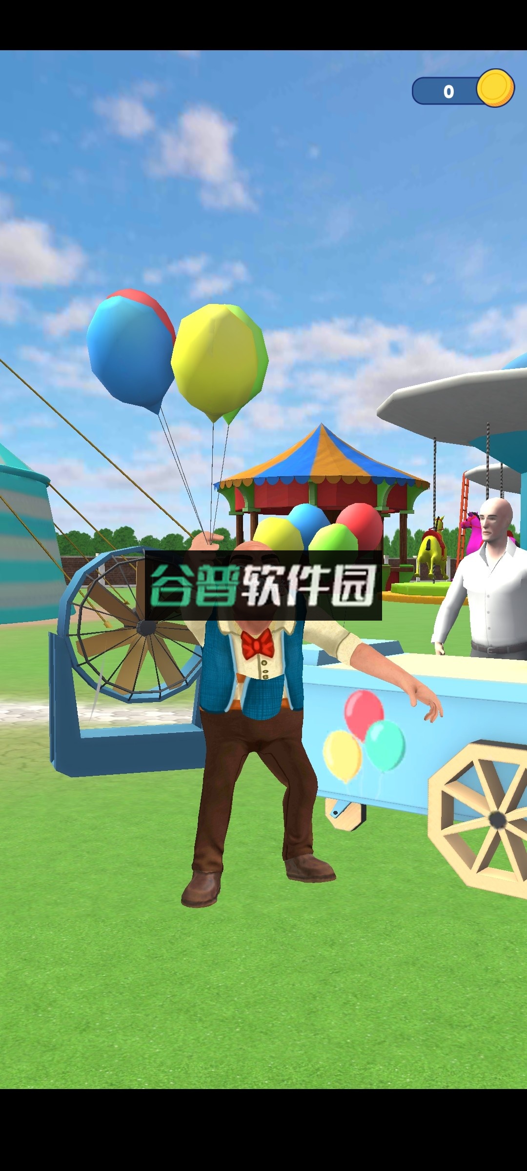 整蛊老板小游戏截图3