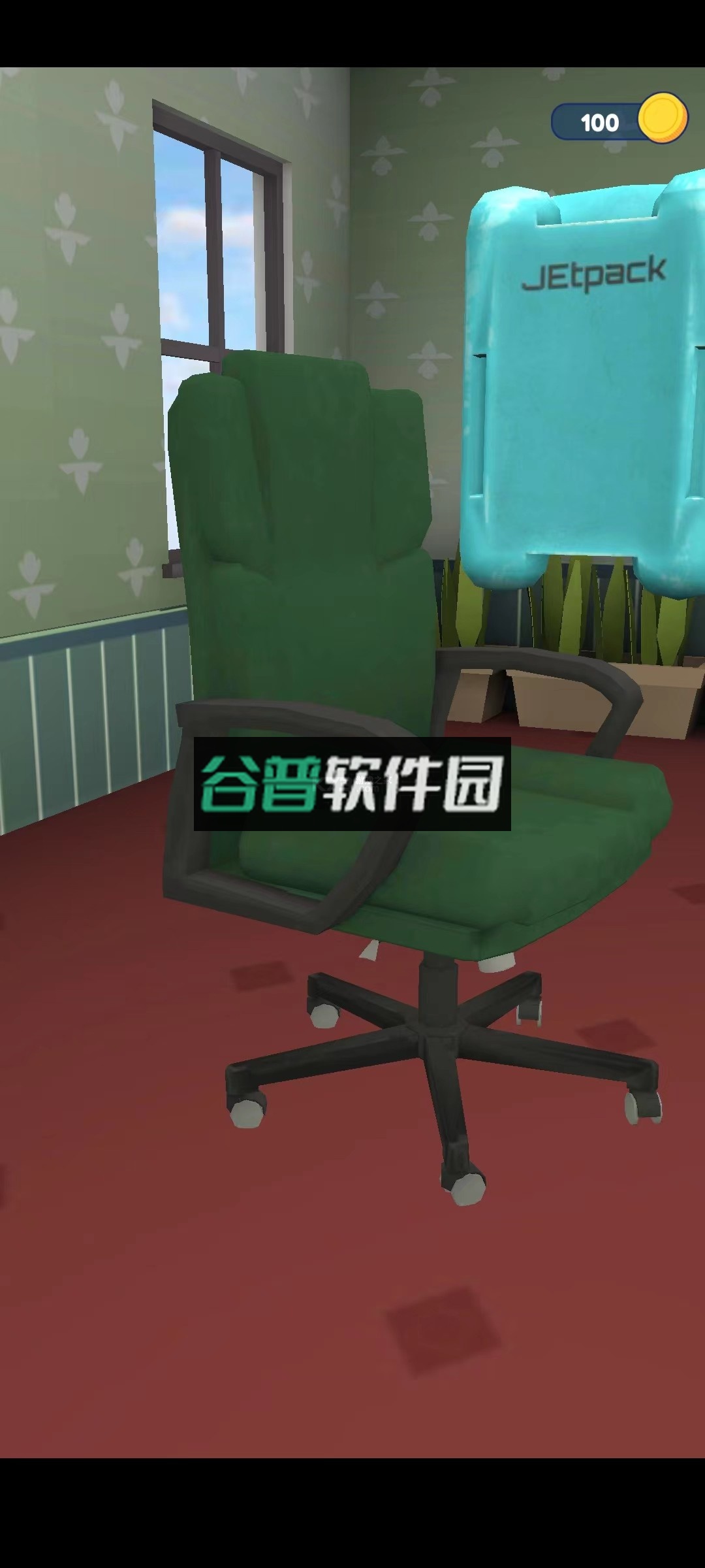 整蛊老板小游戏截图7