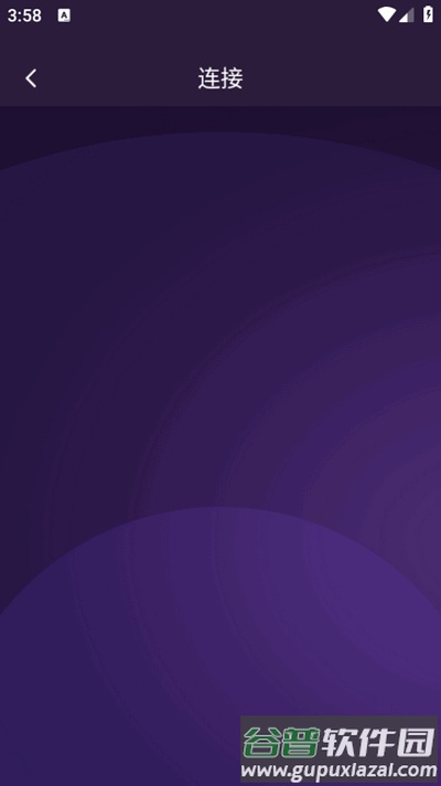 AI Sleep软件最新版截图1