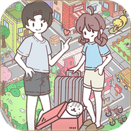 袖珍情侣游戏破解版v1.1