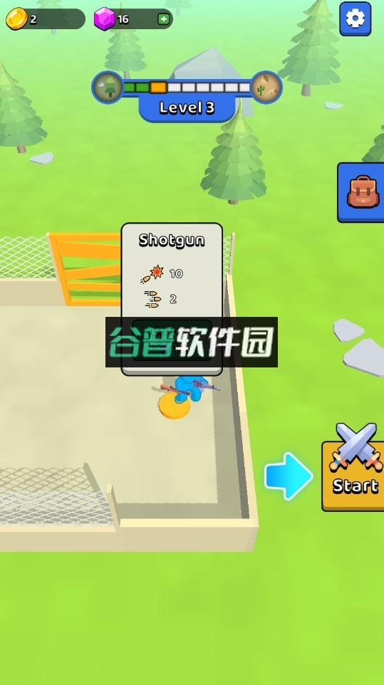 末世日记破解版截图2