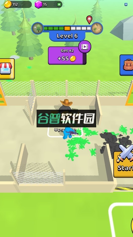 末世日记破解版截图3