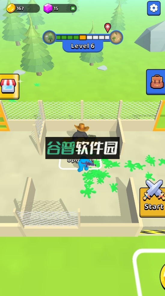 末世日记破解版截图4