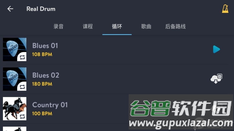 Real Drum手机打鼓软件谷歌版截图3