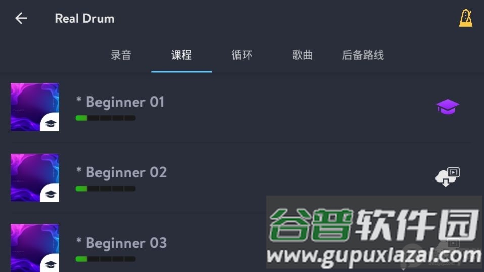 Real Drum手机打鼓软件谷歌版截图4