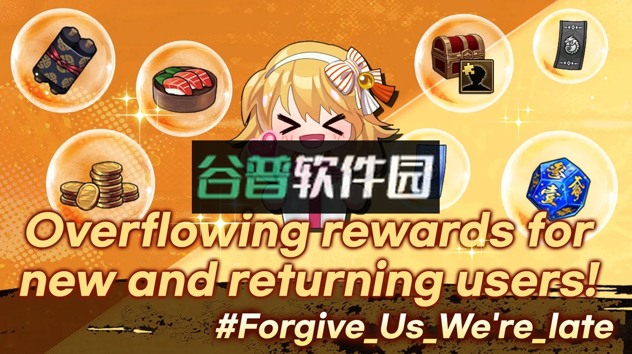 武士之刃妖怪狩猎游戏截图1