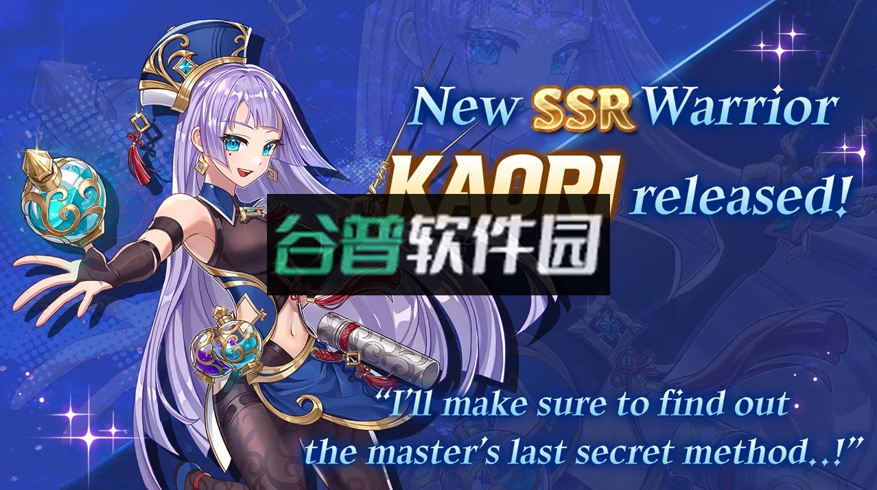 武士之刃妖怪狩猎游戏截图2