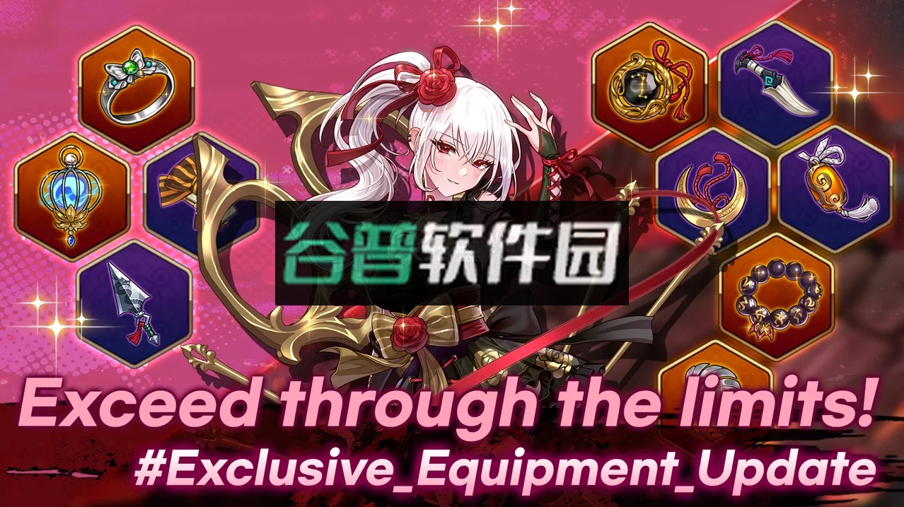 武士之刃妖怪狩猎游戏截图5