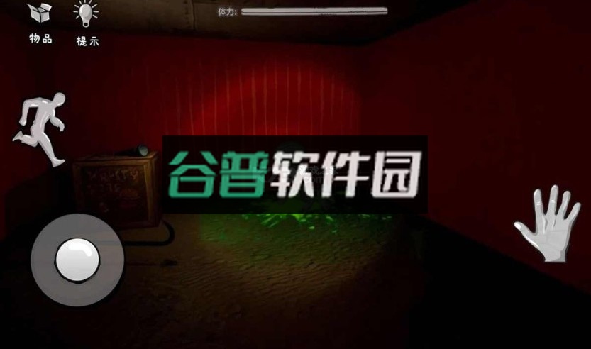 恐怖海绵宝宝游戏截图3