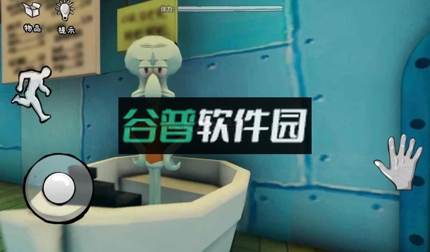 恐怖海绵宝宝游戏截图4