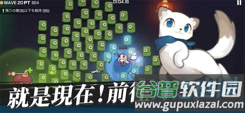 魑魅少女官方版截图2