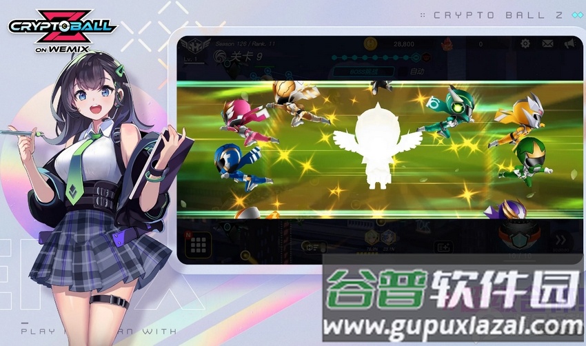 加密胶囊z手游Crypto Ball Z on WEMIX截图1